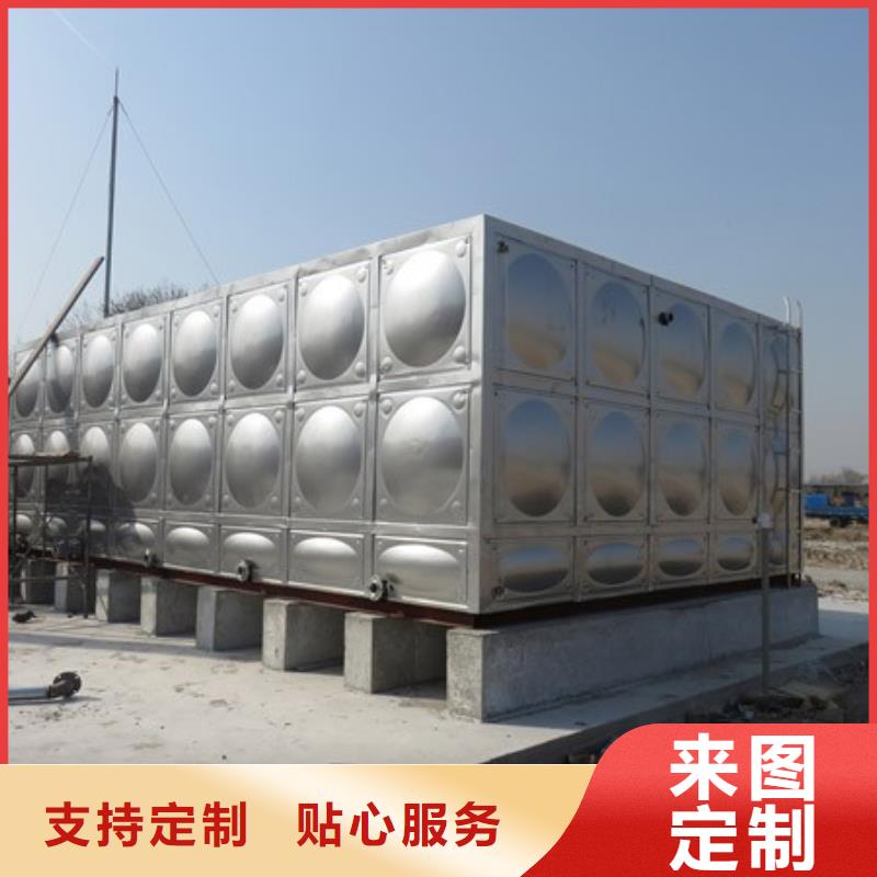 水箱生活水箱消防水箱量大优先发货