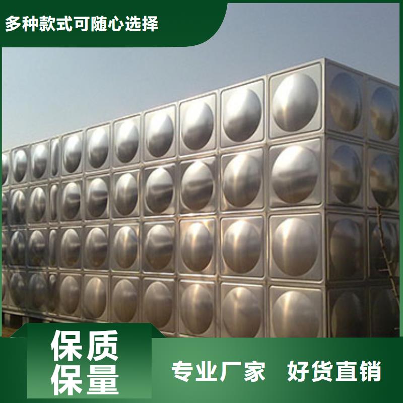 【 不锈钢水箱-消防增压稳压供水设备用途广泛】-鸿鑫精诚消防不锈钢保温生活水箱恒压变频供水设备科技(长春市分公司)