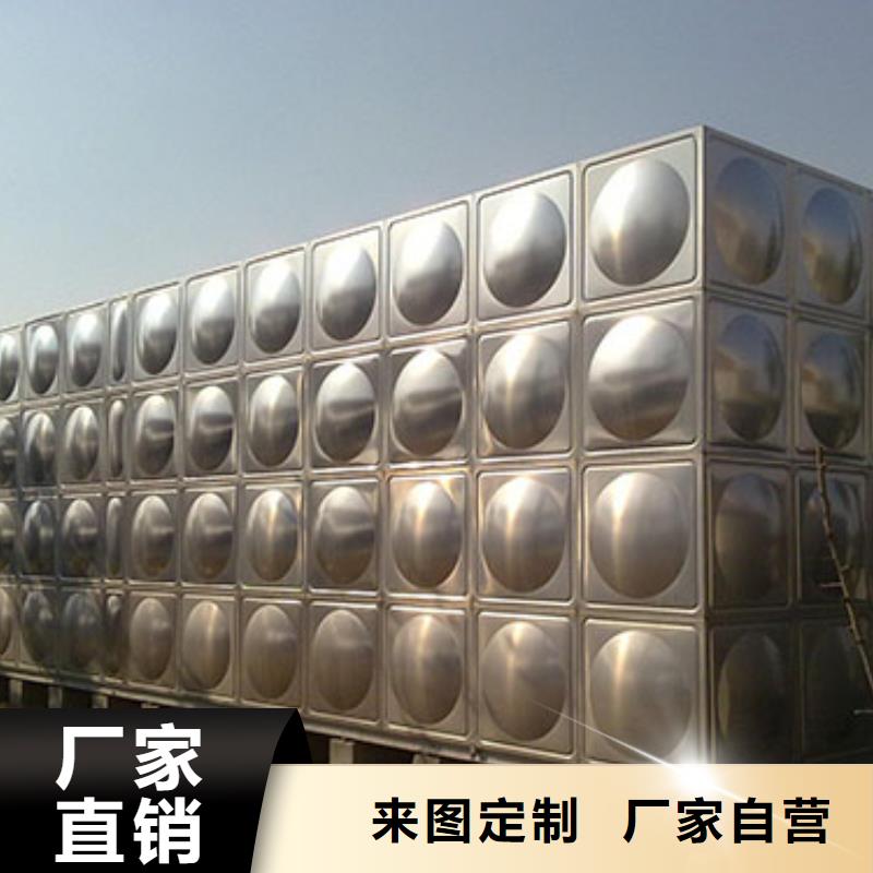 水箱生活水箱消防水箱量大优先发货