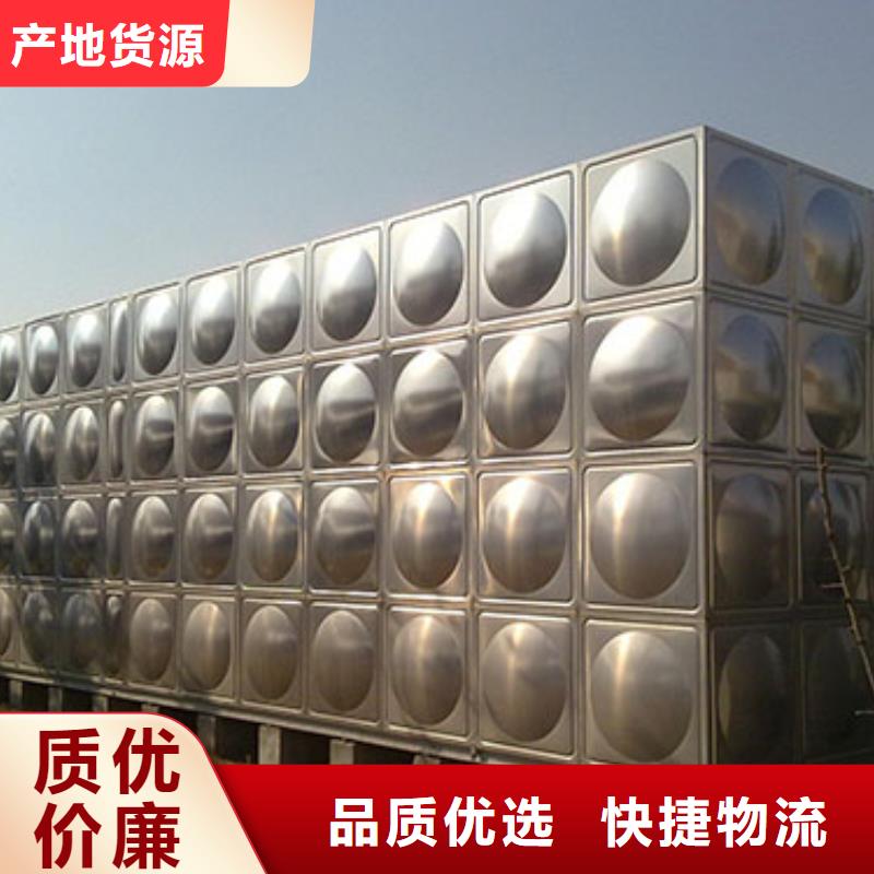 太阳能储水箱空气能保温水箱圆形水箱-太阳能储水箱空气能保温水箱圆形水箱价格低