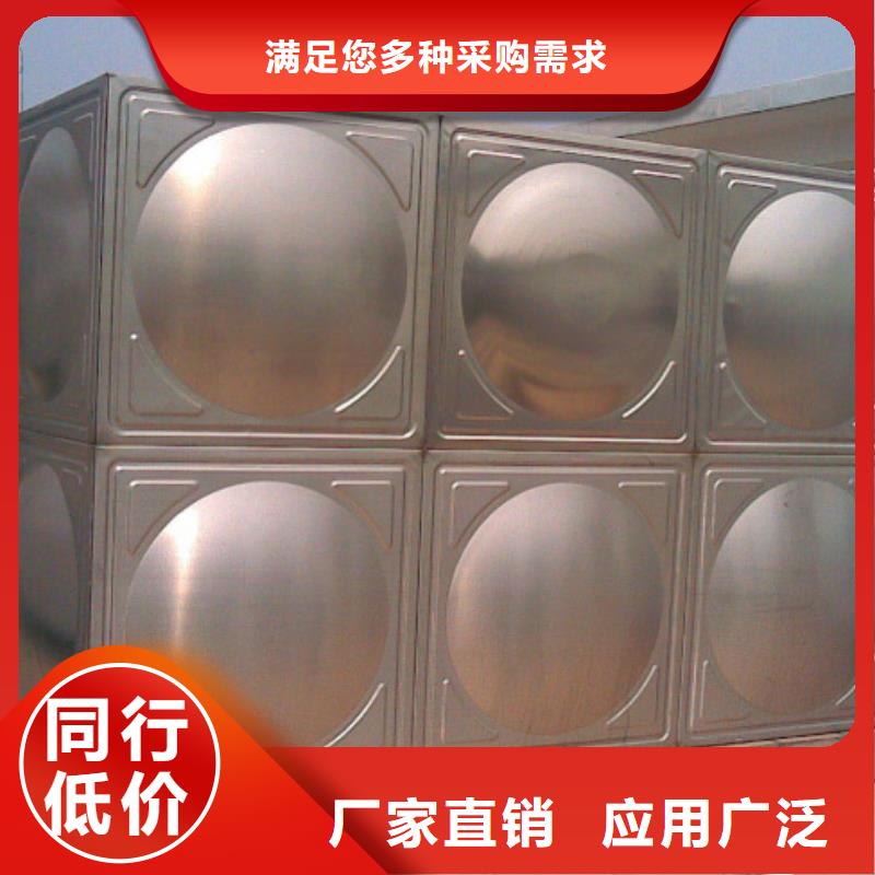 太阳能储水箱空气能保温水箱圆形水箱-太阳能储水箱空气能保温水箱圆形水箱价格低