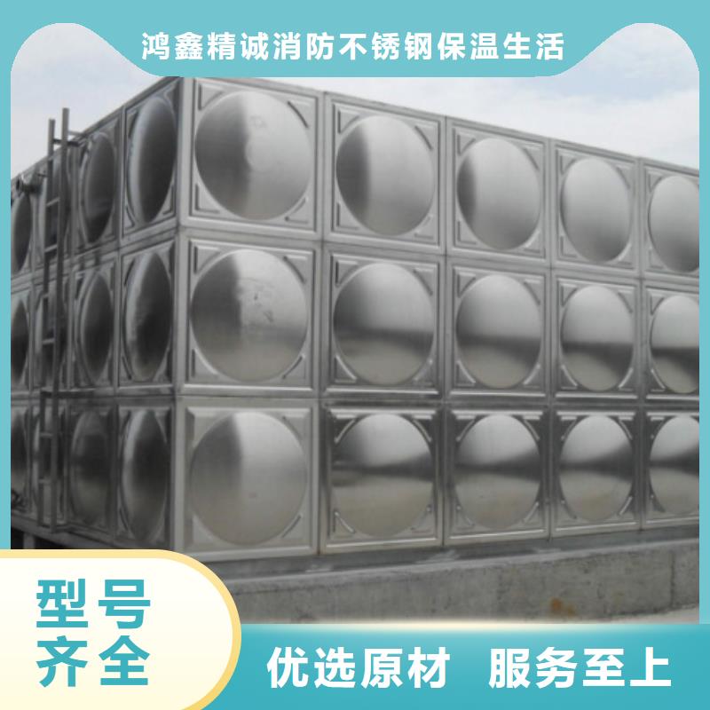 太阳能储水箱空气能保温水箱圆形水箱-太阳能储水箱空气能保温水箱圆形水箱价格低