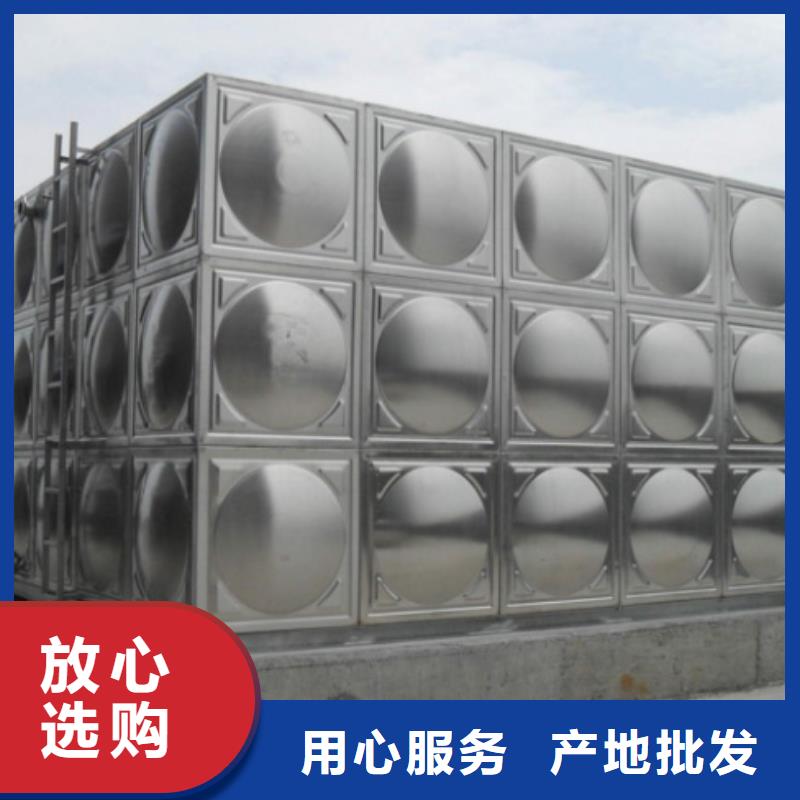 水箱生活水箱消防水箱参数图片