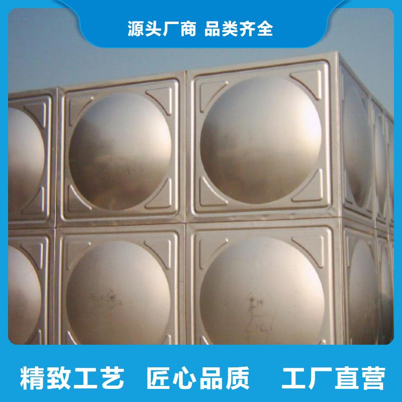 水箱生活水箱消防水箱产品详细介绍