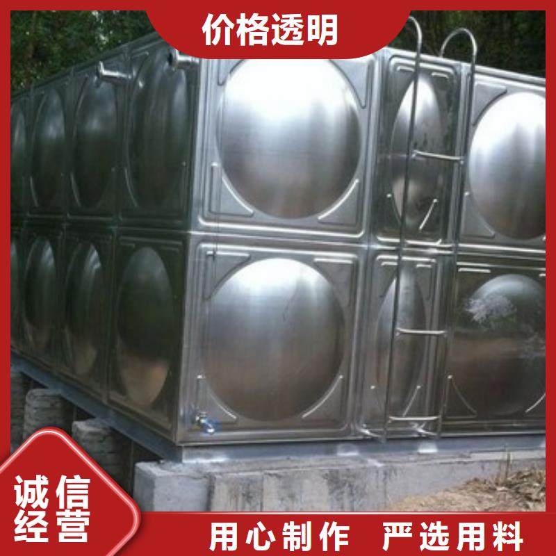 【 不锈钢水箱-消防增压稳压供水设备用途广泛】-鸿鑫精诚消防不锈钢保温生活水箱恒压变频供水设备科技(长春市分公司)