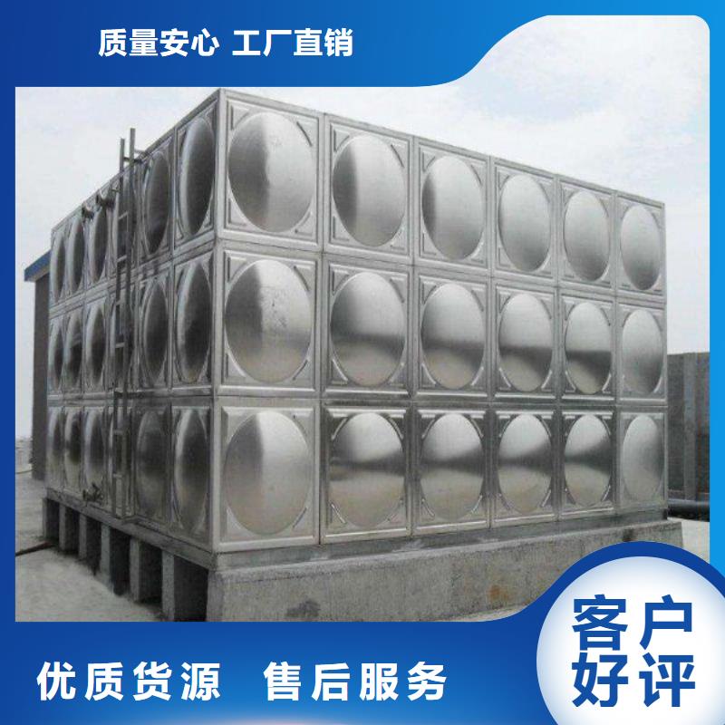 水箱生活水箱消防水箱产品详细介绍