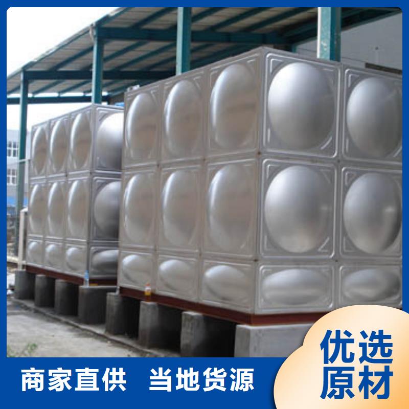 水箱生活水箱消防水箱产品详细介绍