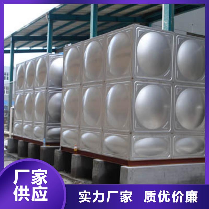 太阳能储水箱空气能保温水箱圆形水箱-太阳能储水箱空气能保温水箱圆形水箱价格低
