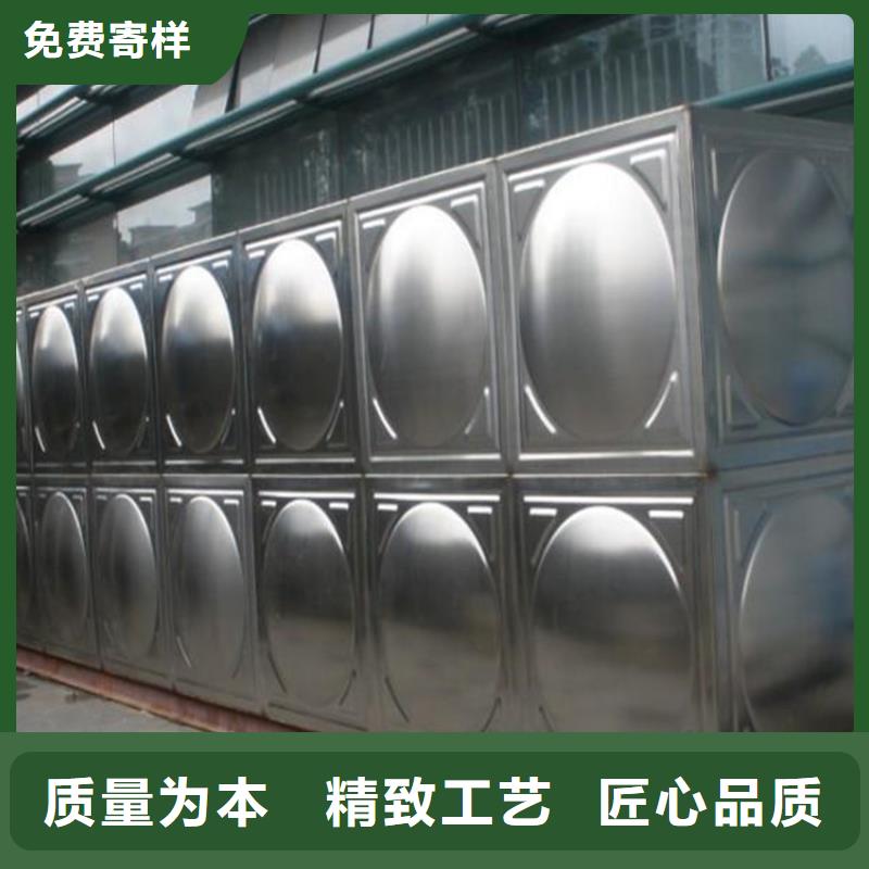 水箱生活水箱消防水箱量大优先发货