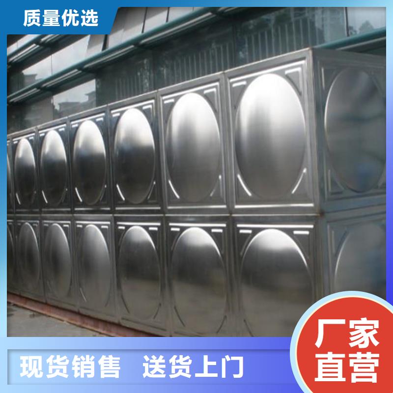 太阳能储水箱空气能保温水箱圆形水箱-太阳能储水箱空气能保温水箱圆形水箱价格低