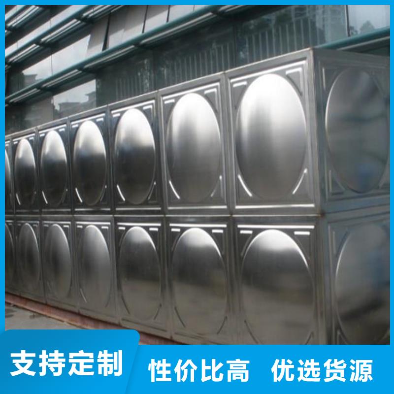 水箱生活水箱消防水箱产品详细介绍