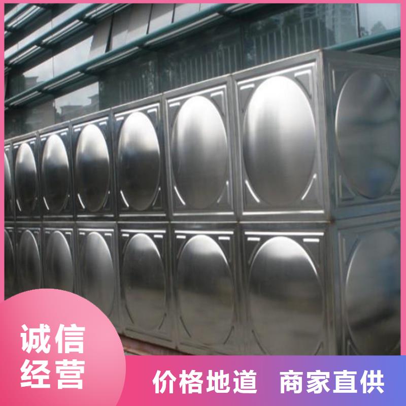 水箱生活水箱消防水箱参数图片