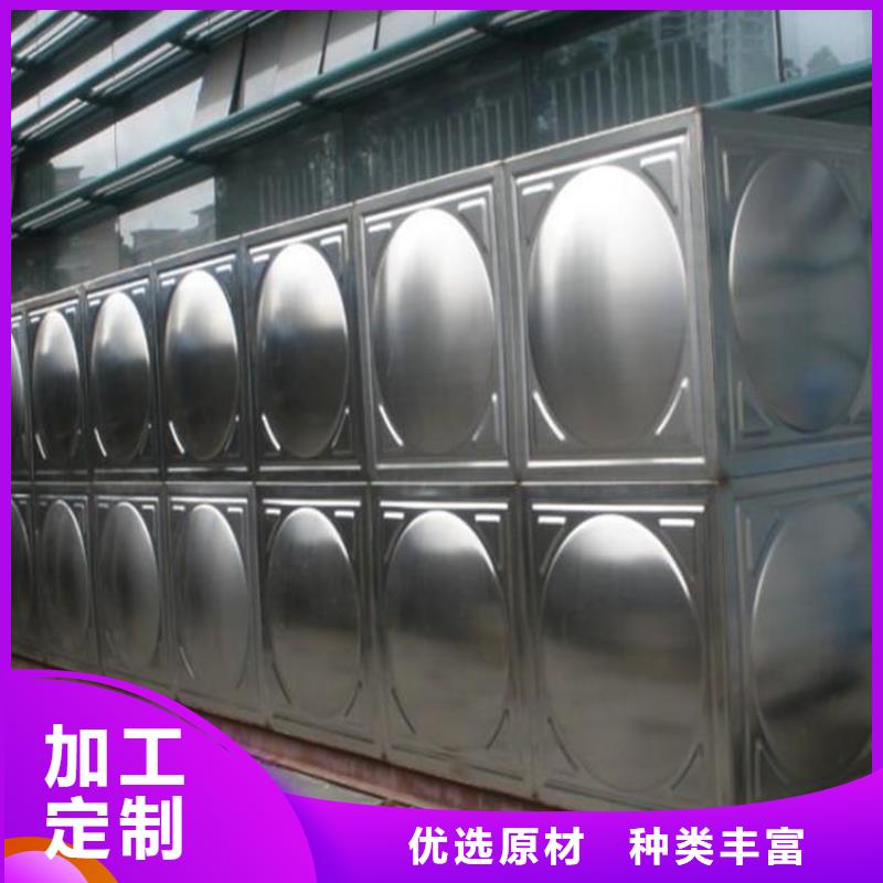 水箱生活水箱消防水箱产品详细介绍