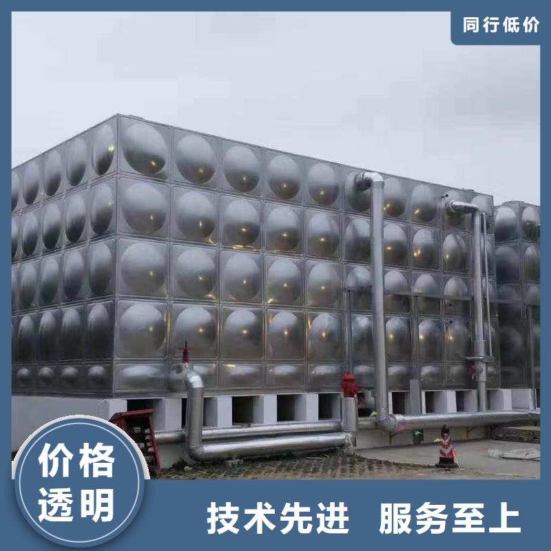 水箱生活水箱消防水箱量大优先发货