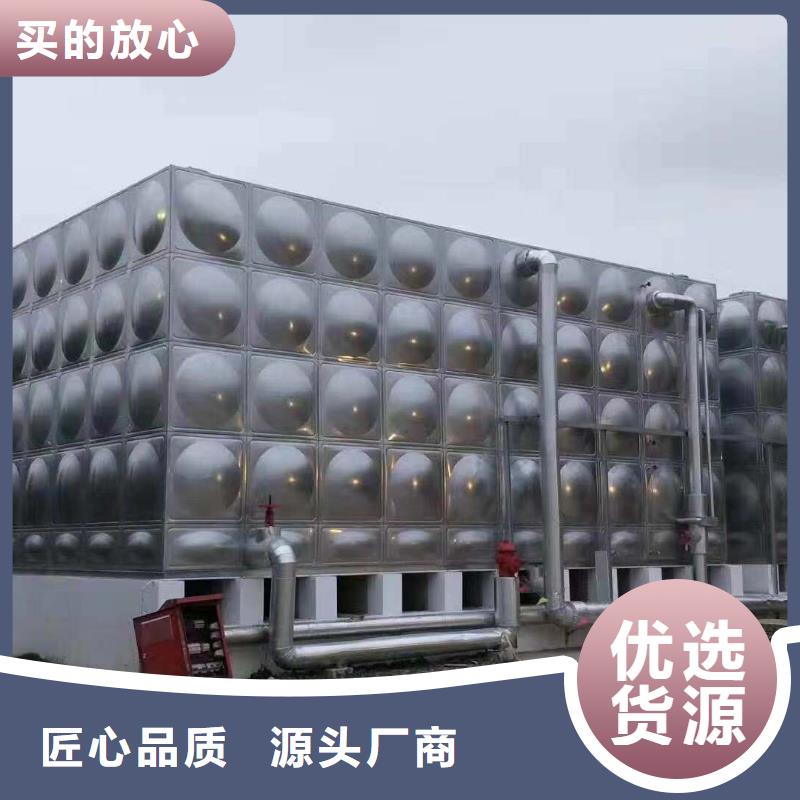 水箱生活水箱消防水箱参数图片