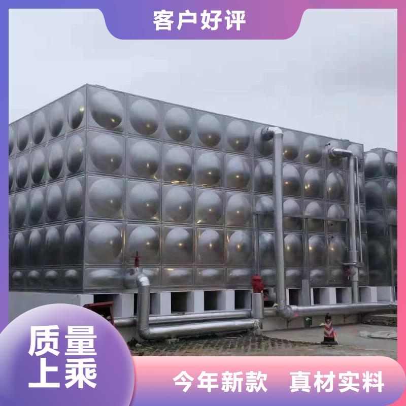 太阳能储水箱空气能保温水箱圆形水箱-太阳能储水箱空气能保温水箱圆形水箱价格低