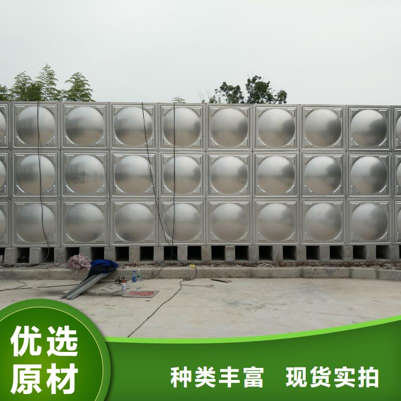 水箱生活水箱消防水箱产品详细介绍