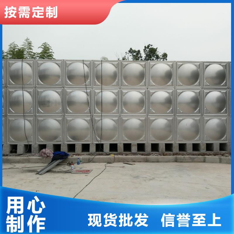 太阳能储水箱空气能保温水箱圆形水箱-太阳能储水箱空气能保温水箱圆形水箱价格低