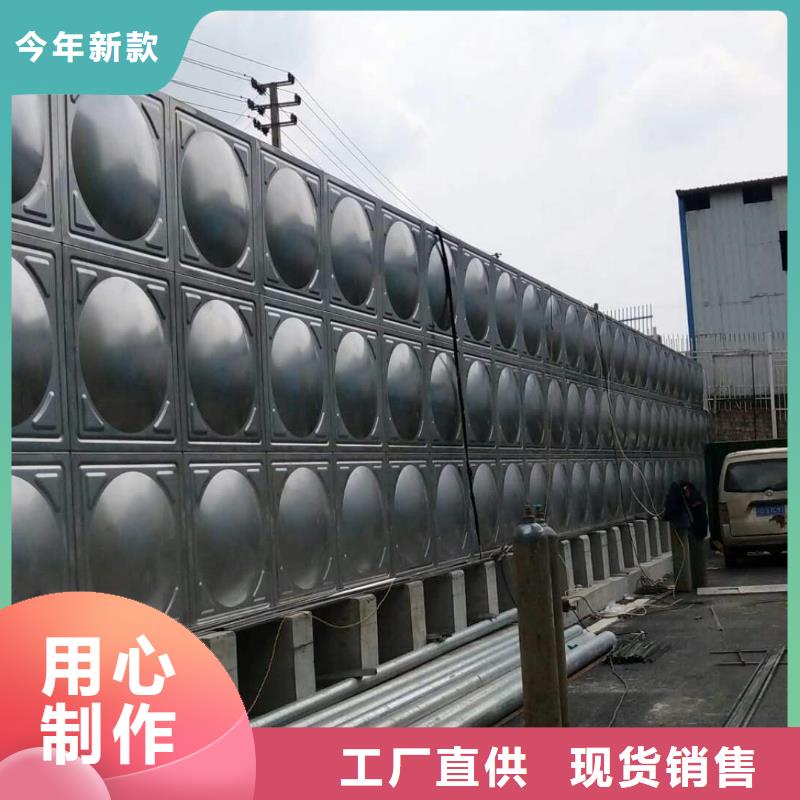 太阳能储水箱空气能保温水箱圆形水箱-太阳能储水箱空气能保温水箱圆形水箱价格低