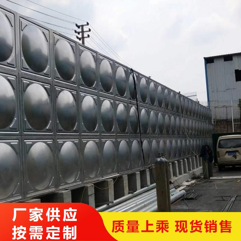 水箱生活水箱消防水箱量大优先发货