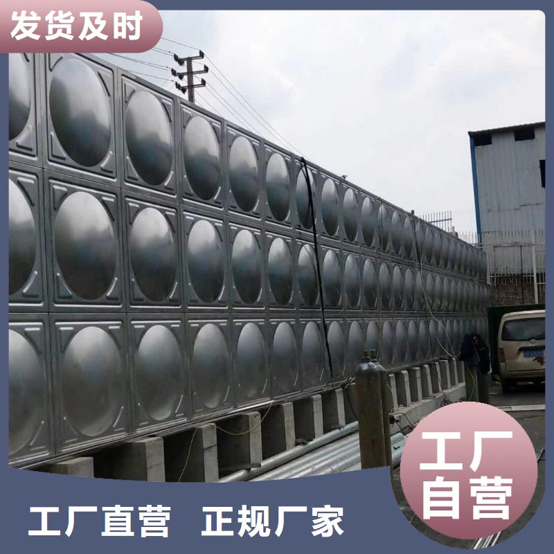 水处理设备视频-水处理设备(鸿鑫精诚)覆盖地域吉林省长春市德惠|绿园|四平|通化|延边|吉林|辽源