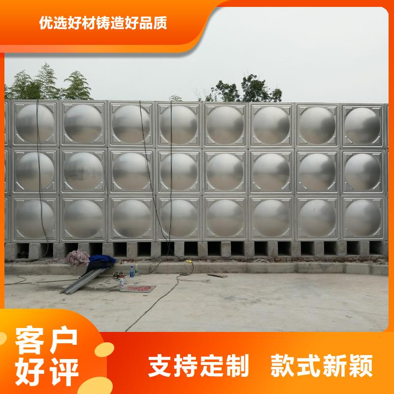 太阳能储水箱空气能保温水箱圆形水箱-太阳能储水箱空气能保温水箱圆形水箱价格低