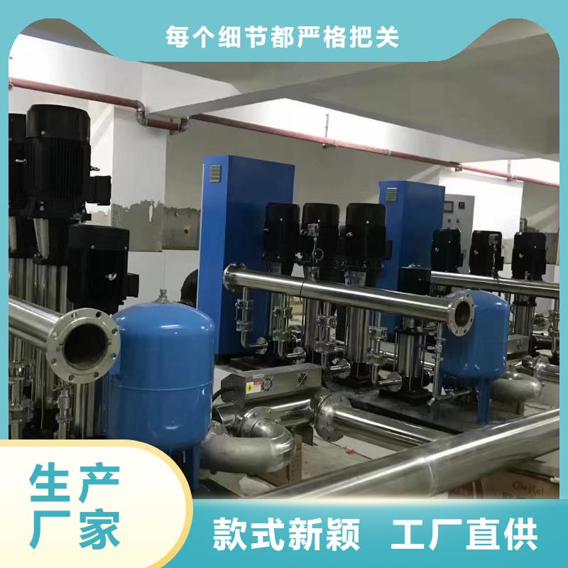 成套给水设备自来水加压设备-成套给水设备自来水加压设备本地厂家