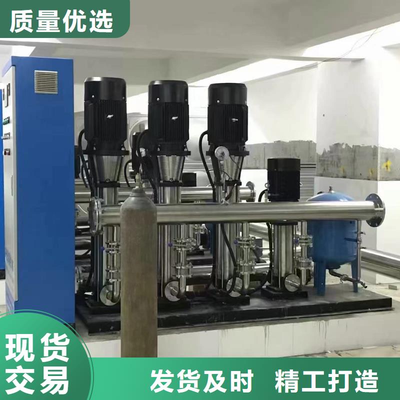 【 变频恒压供水设备-污水装置严选材质】当地公司