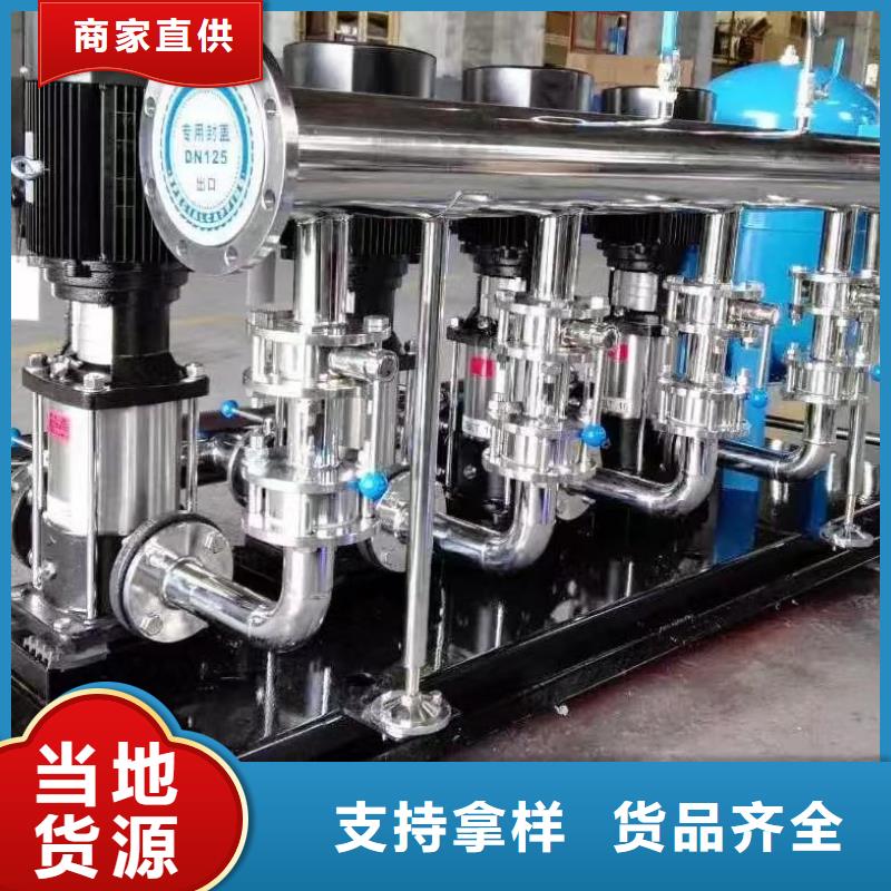 变频恒压供水设备报价甄选厂家