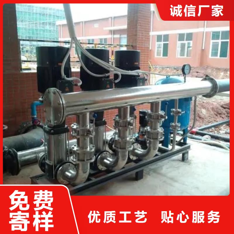 变频供水设备恒压供水设备给水设备加压水泵厂家，直销