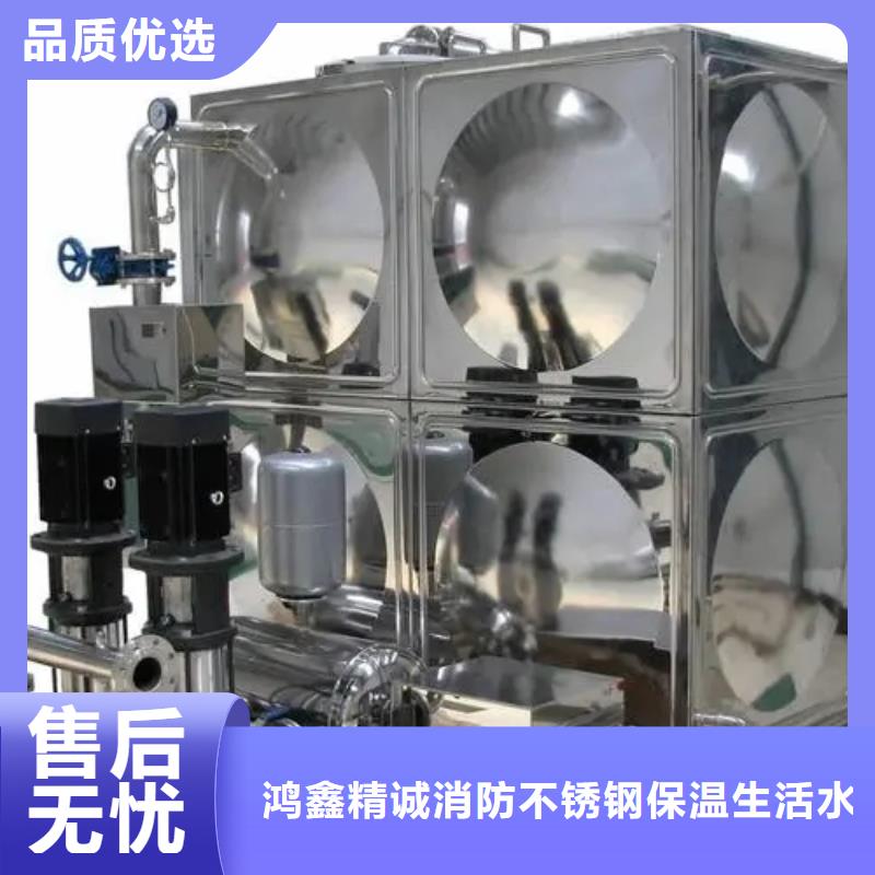 成套给水设备自来水加压设备-成套给水设备自来水加压设备本地厂家