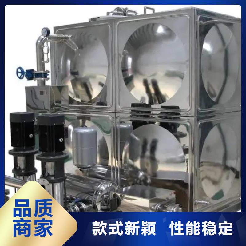 变频供水设备恒压供水设备质量过硬