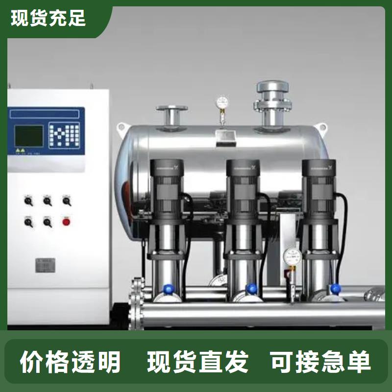 水处理设备视频-百色市水处理设备-【当地】可服务区域乐业|平果|柳州|崇左|梧州|桂林|南宁|贵港