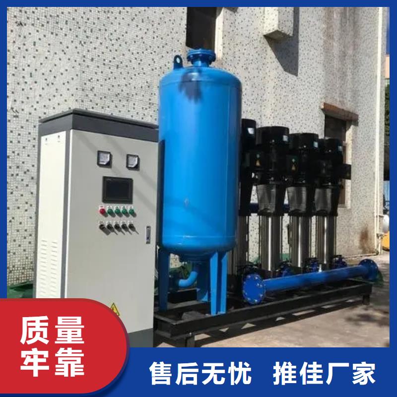 靠谱的成套给水设备变频加压泵组变频给水设备自来水加压设备经销商