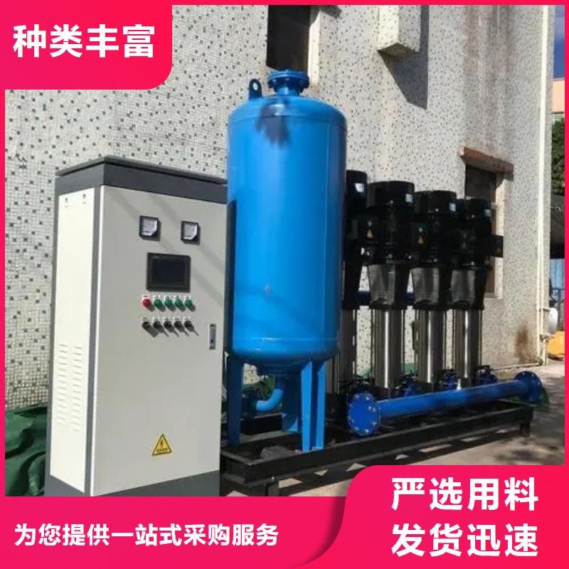 【变频恒压供水设备】-不锈钢消防水箱出货及时当地厂家