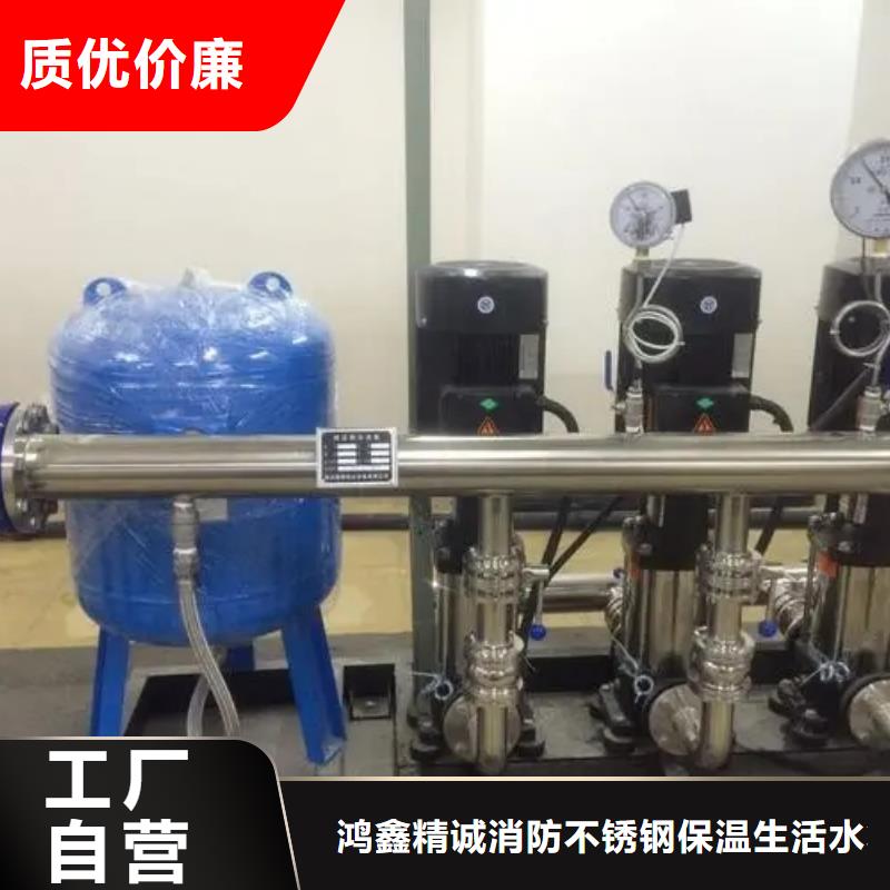 水处理设备视频-百色市水处理设备-【当地】可服务区域乐业|平果|柳州|崇左|梧州|桂林|南宁|贵港