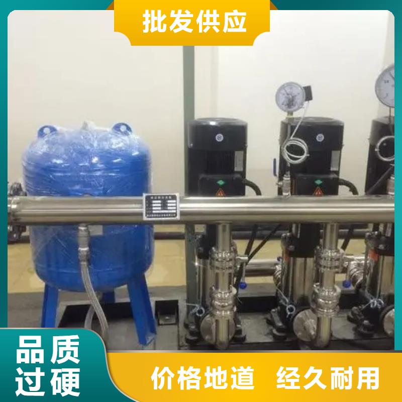 变频供水设备变频加压给水设备_多年制造经验
