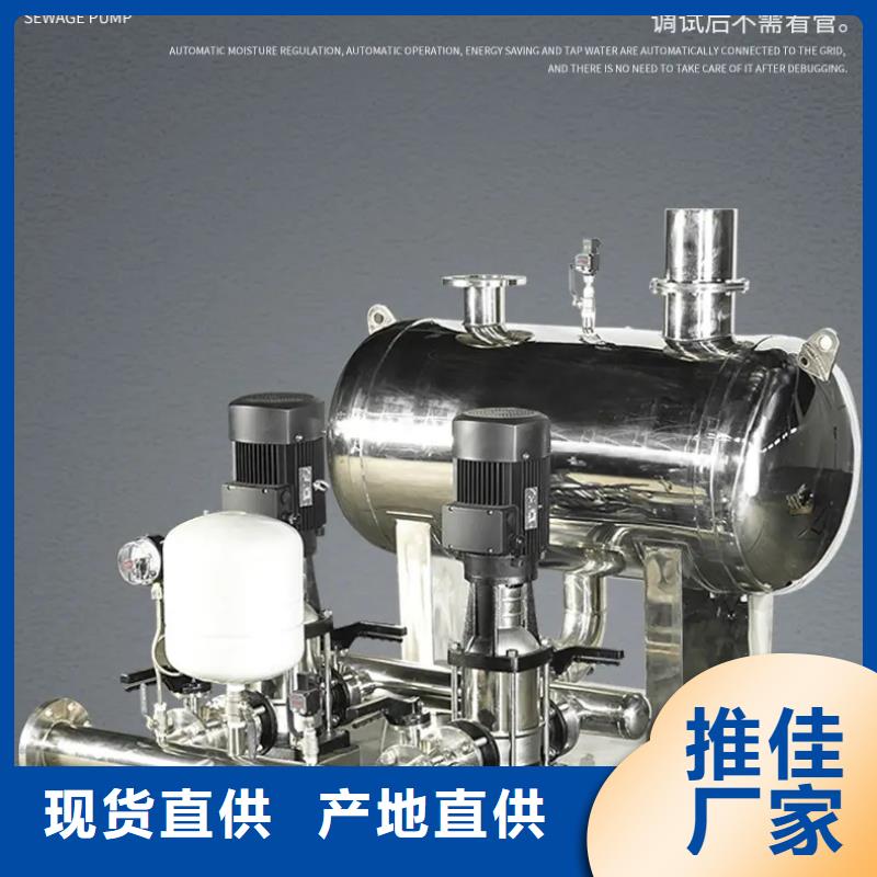 变频供水设备变频加压给水设备_多年制造经验