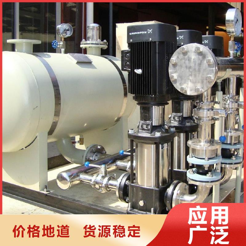 变频恒压供水设备报价甄选厂家