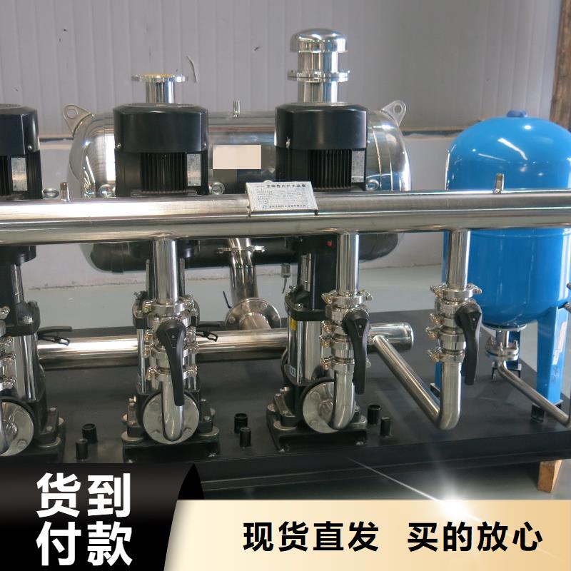 质优价廉的成套给水设备变频加压泵组变频给水设备自来水加压设备基地
