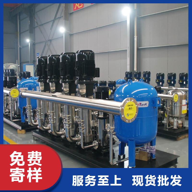 实力雄厚的变频供水设备恒压供水设备给水设备加压水泵厂家