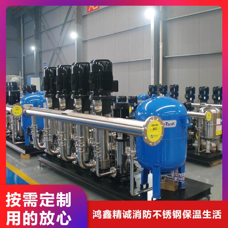 水处理设备视频-百色市水处理设备-【当地】可服务区域乐业|平果|柳州|崇左|梧州|桂林|南宁|贵港