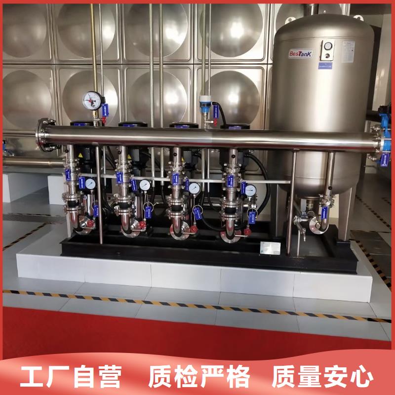 水处理设备视频-水处理设备-甘肃省庆阳市(周边)服务商-环县|华池|平凉|张掖|兰州|天水