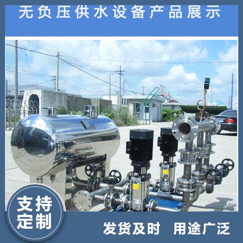 【 变频恒压供水设备-污水装置严选材质】当地公司