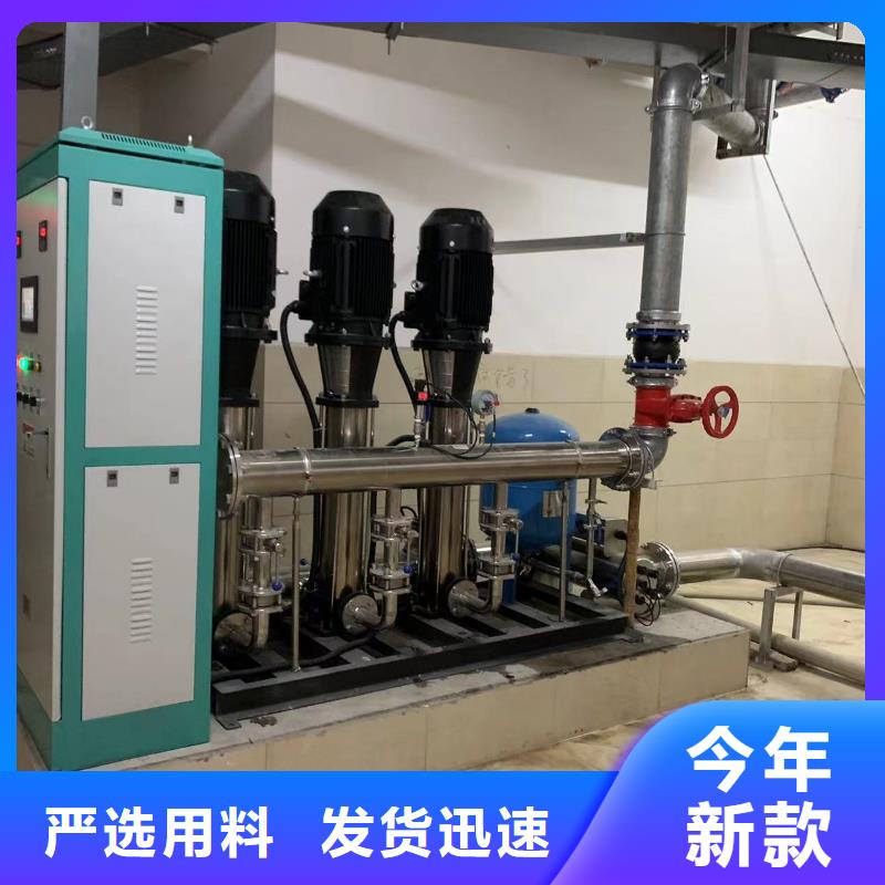 变频恒压供水设备ABB变频给水设备可靠的商家
