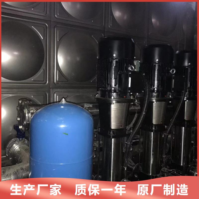 【变频恒压供水设备】-不锈钢消防水箱出货及时当地厂家