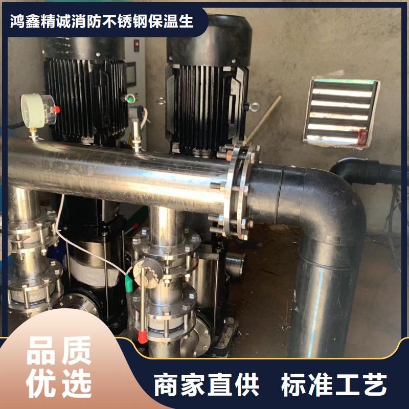 实力雄厚的变频供水设备恒压供水设备给水设备加压水泵厂家