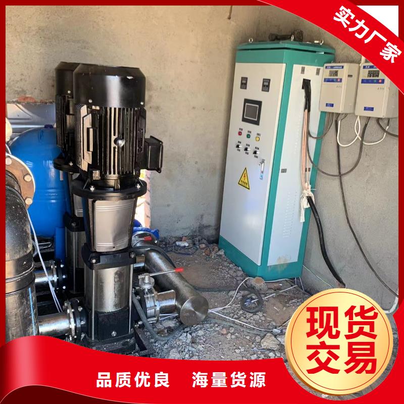 咨询成套给水设备变频加压泵组变频给水设备自来水加压设备厂家