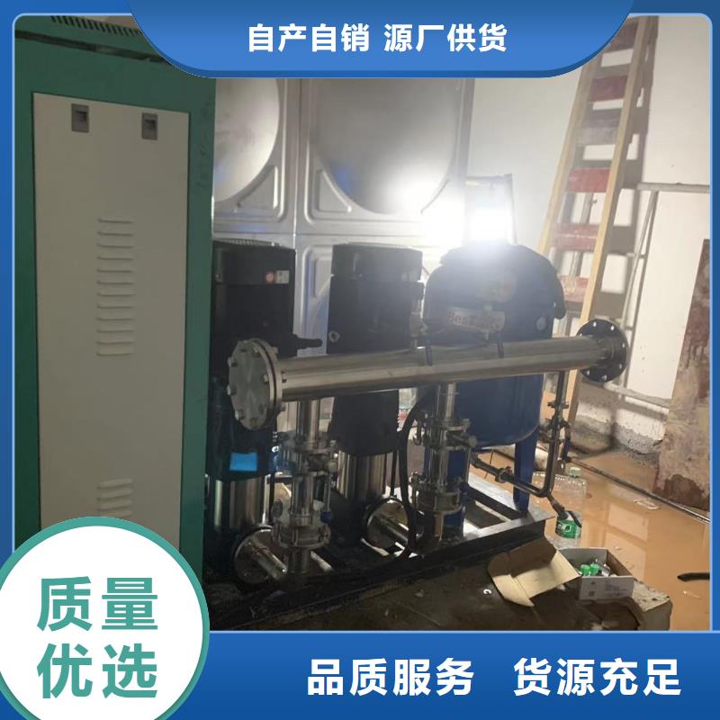 质优价廉的成套给水设备变频加压泵组变频给水设备自来水加压设备基地