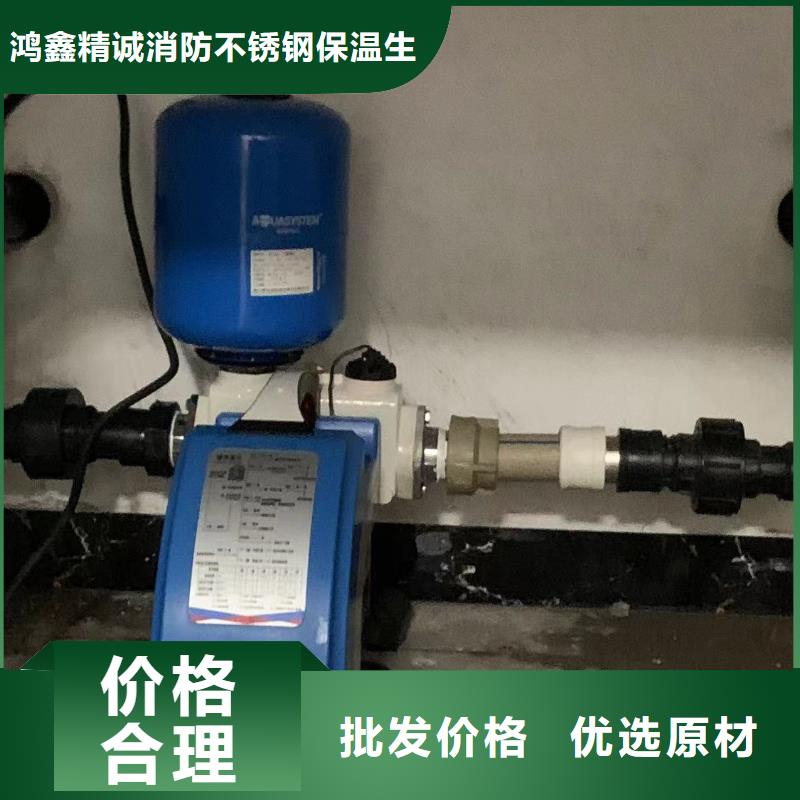 质优价廉的成套给水设备变频加压泵组变频给水设备自来水加压设备基地